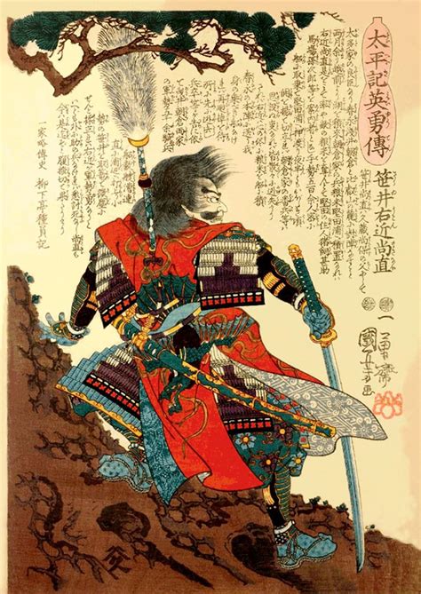 samuraibet.art|japanese samurai art prints.